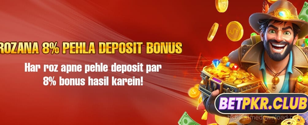 Daily first deposit offer in bk66 game